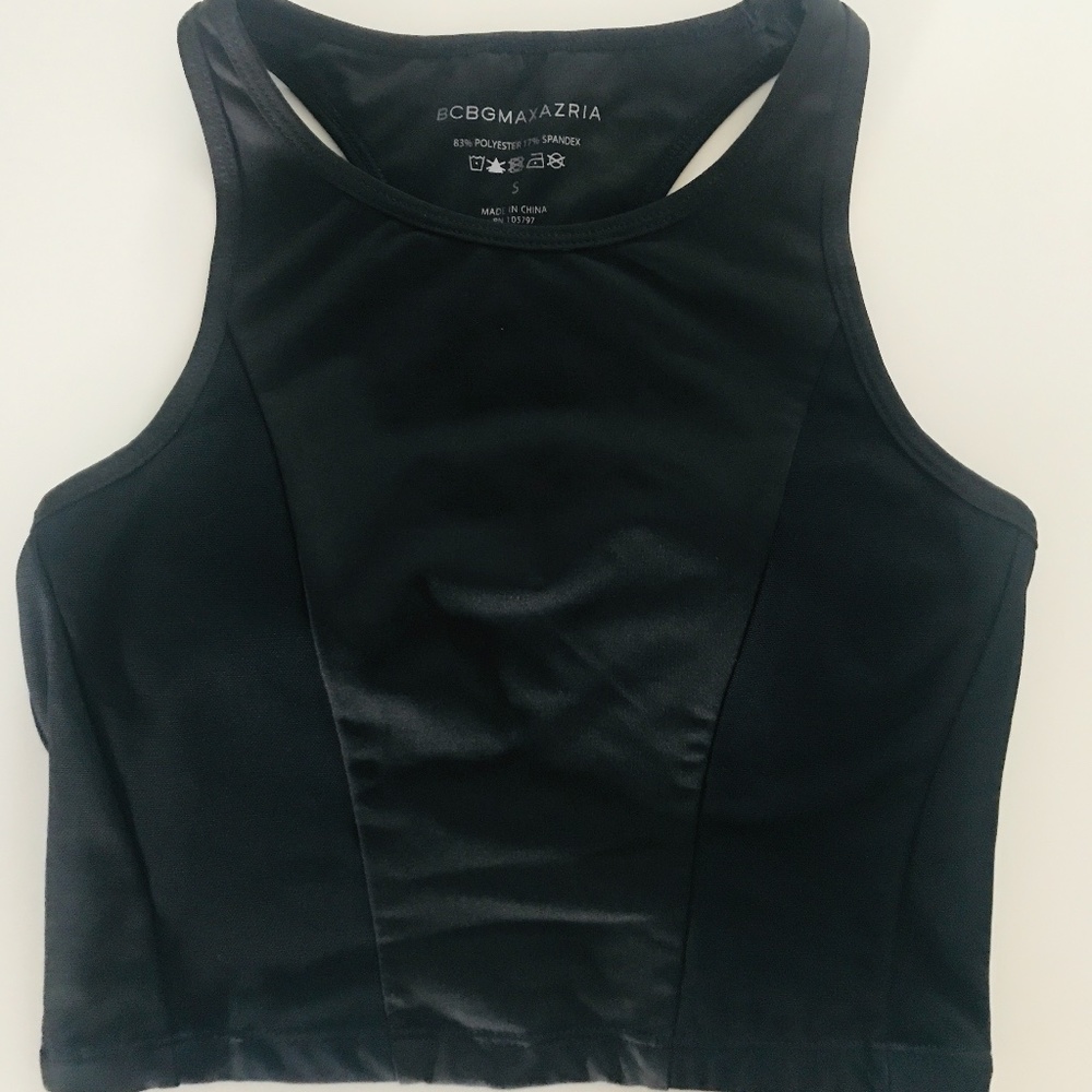 New BCBGMAXAZRIA Two tone mesh panel sports bra